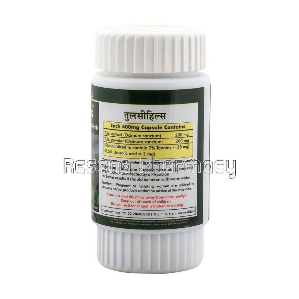 Tulsi Capsules – Tulsihills 60 Capsules – Traditional Wellness Herb