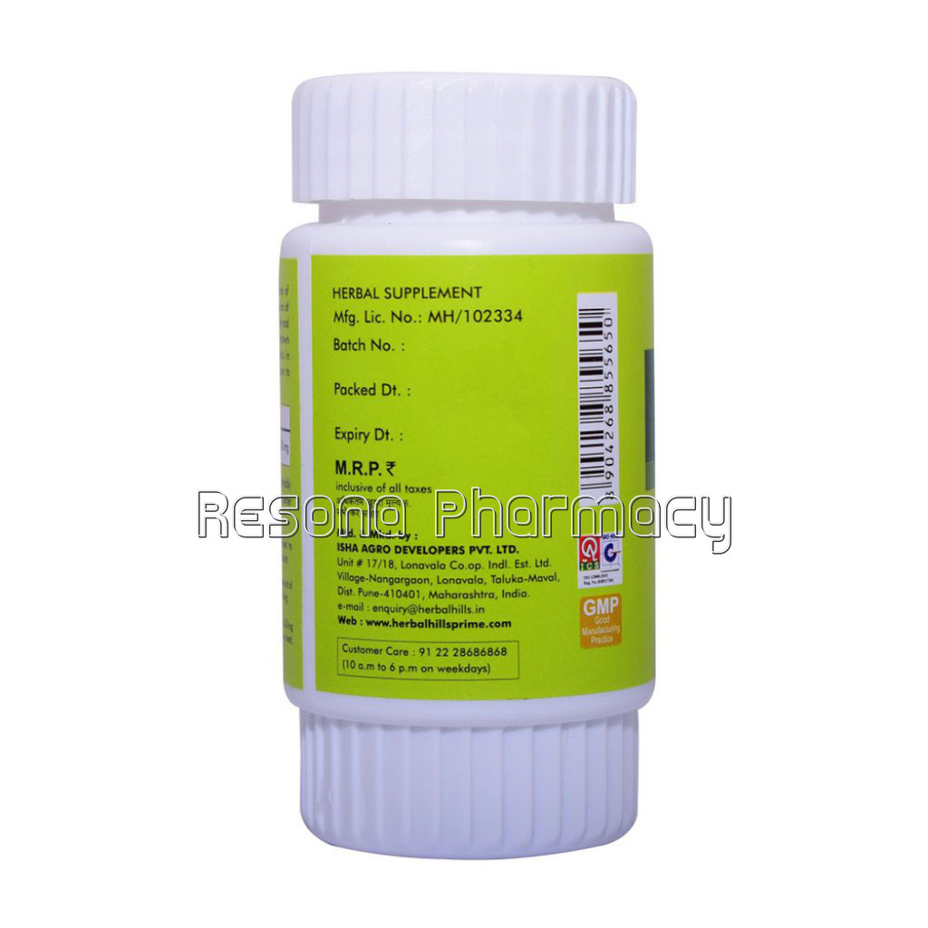 Papaya 60 Tablets – Immunity Booster 500Mg Carica Leaf Extract