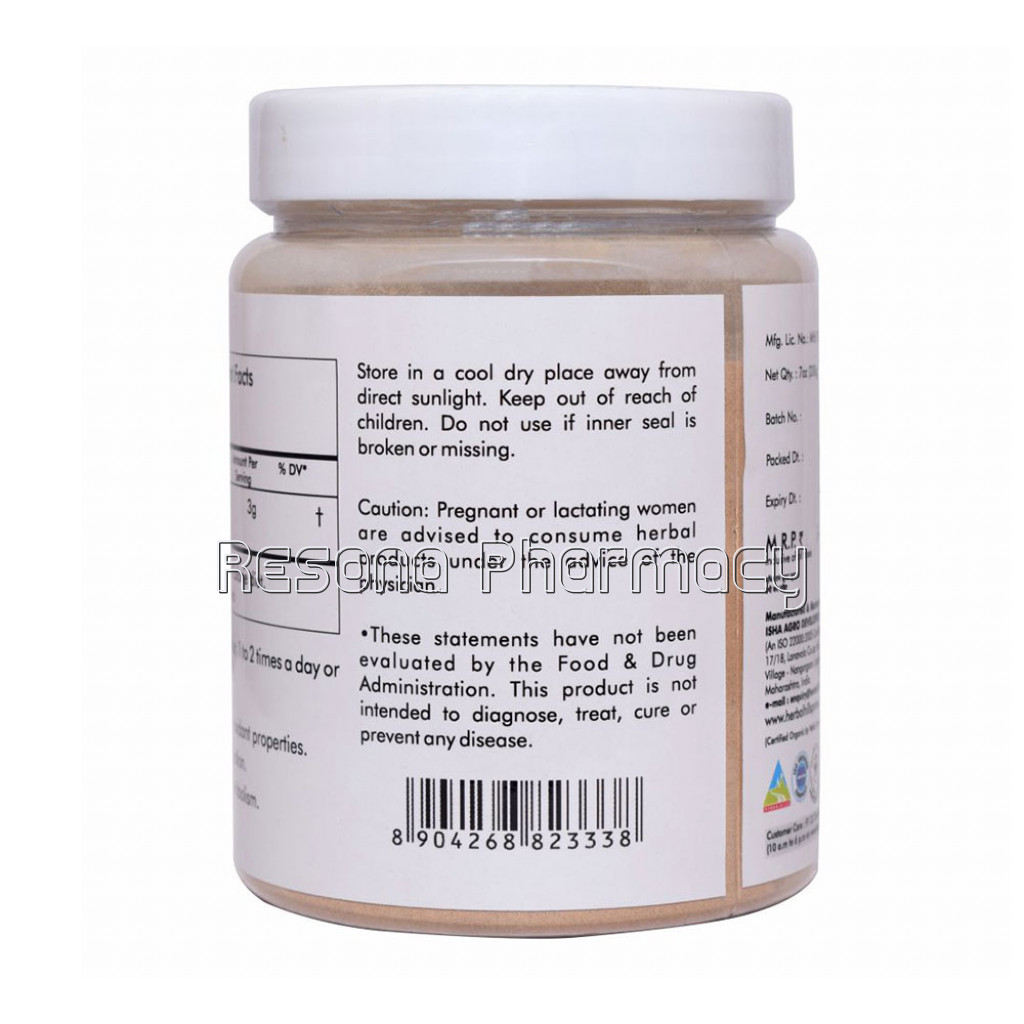 Herbal Hills Organic Amla Powder – 200 Gms – Antioxidant, Digestion