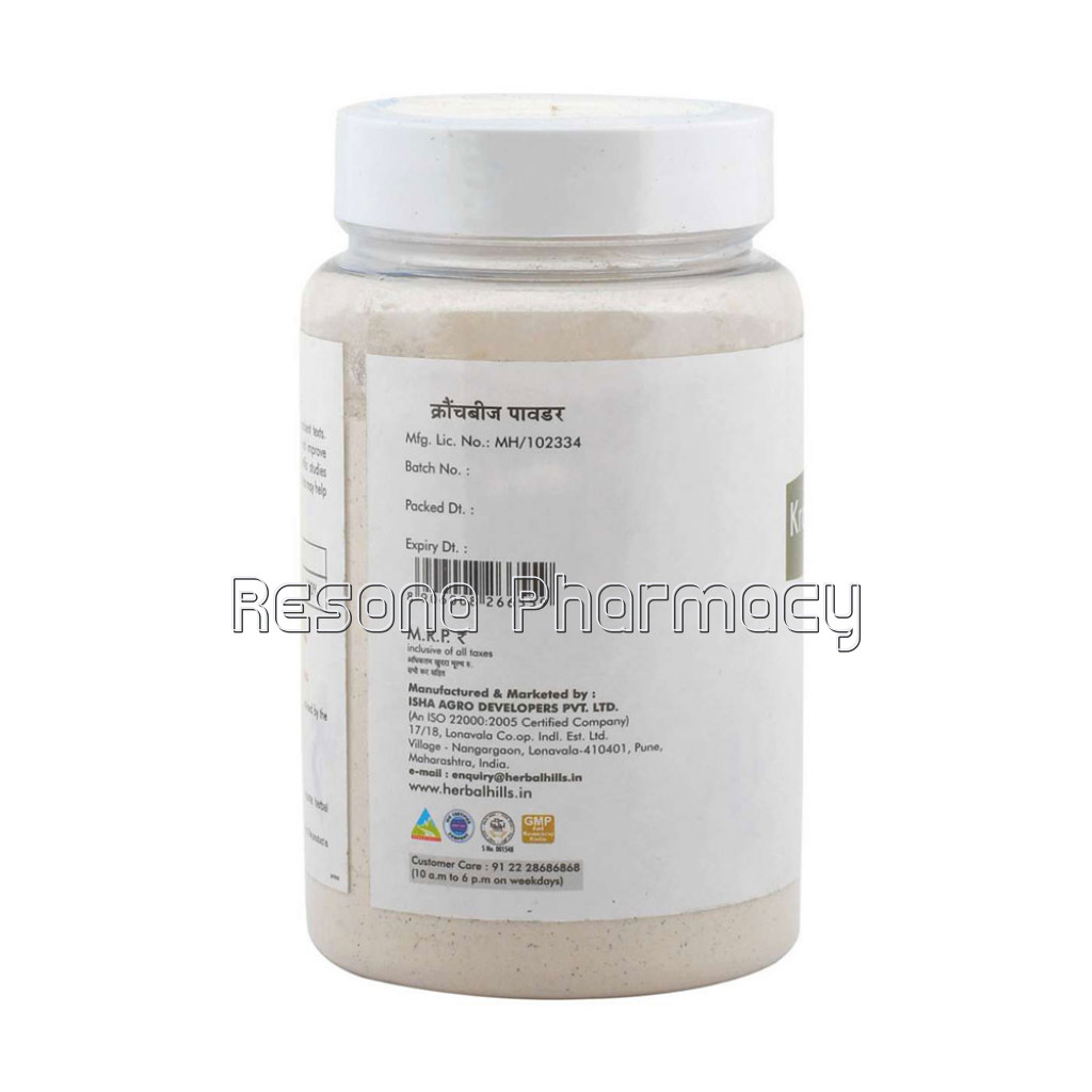 Krounchbeej Powder – 100 Gms – Pack Of 2