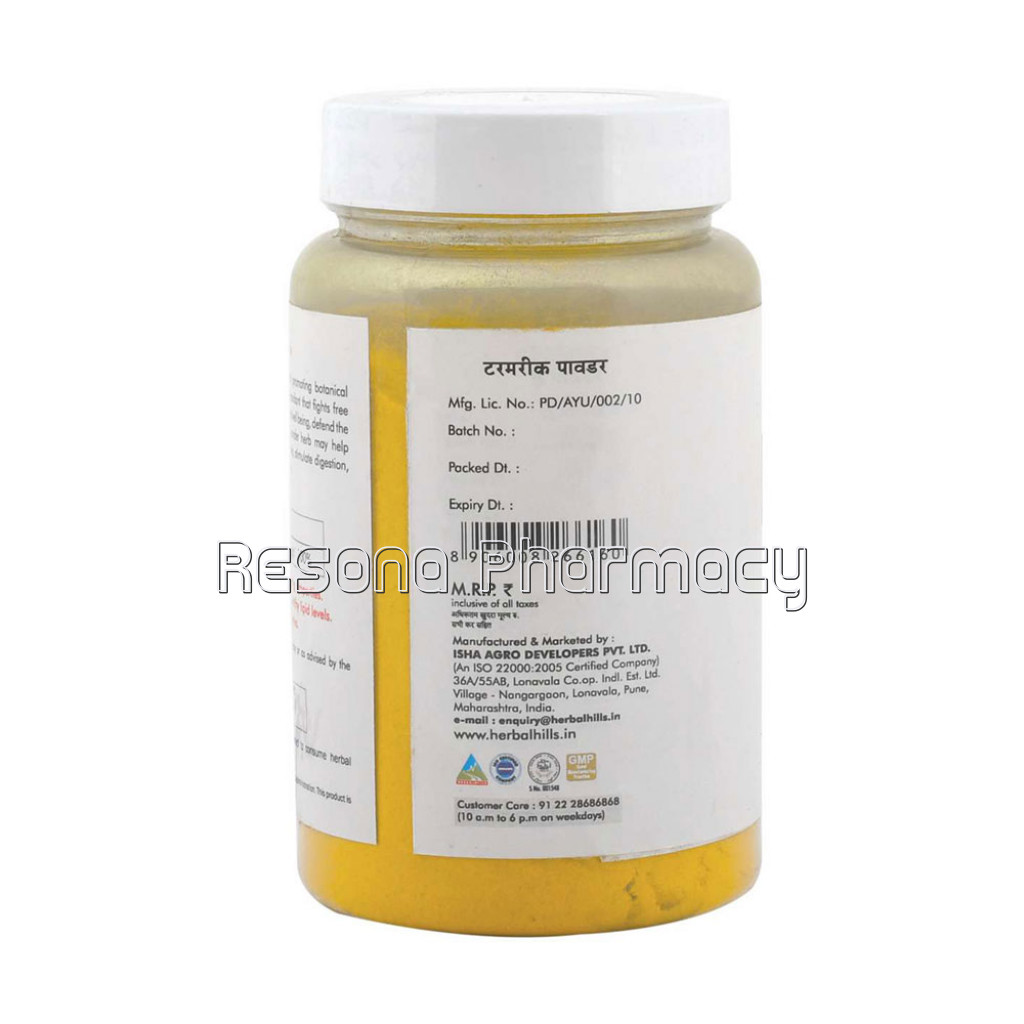 Turmeric Powder – 100 Gms – Pack Of 2