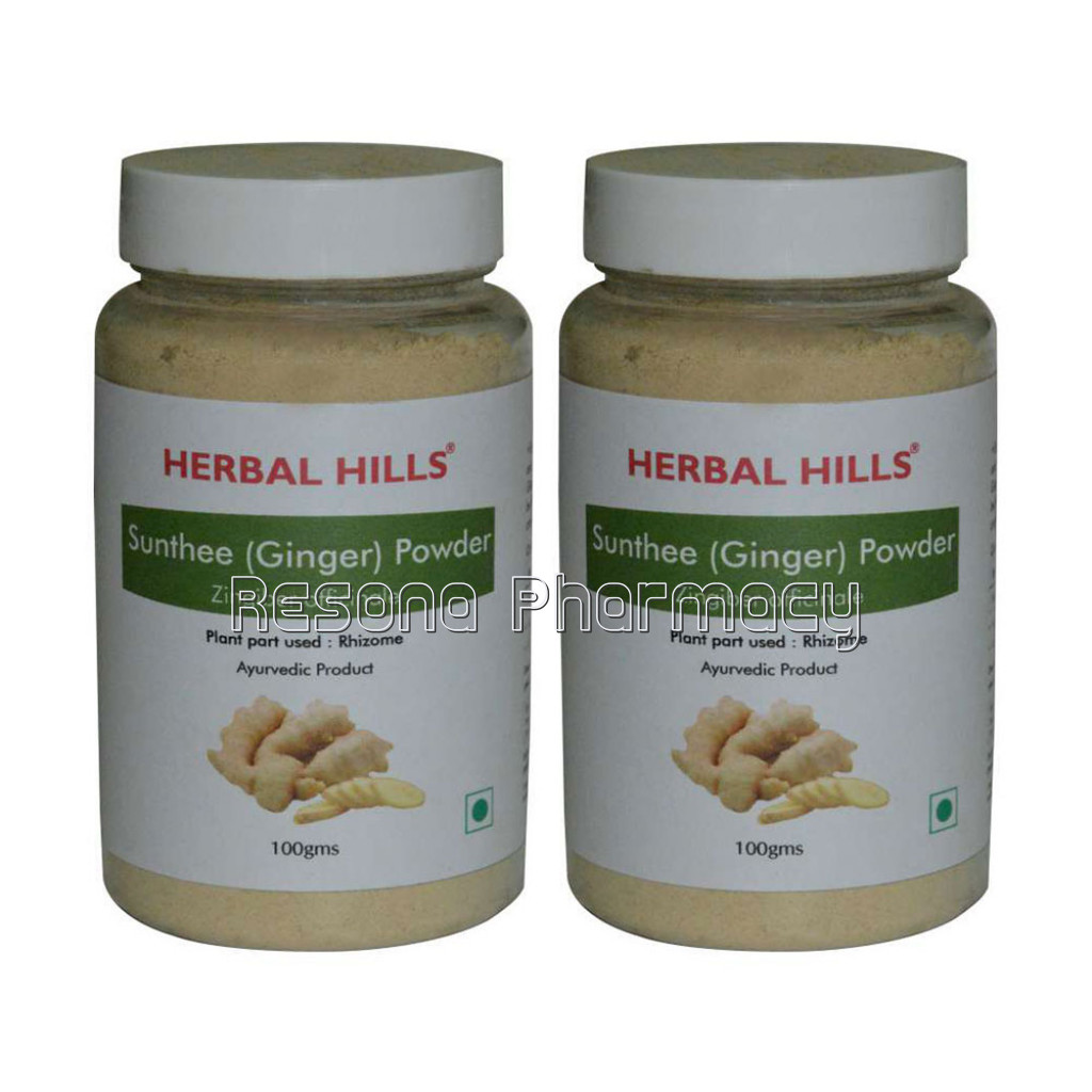 (Ginger) Sunthee Powder – 100 Gms – Pack Of 2 For Healthy Digestion