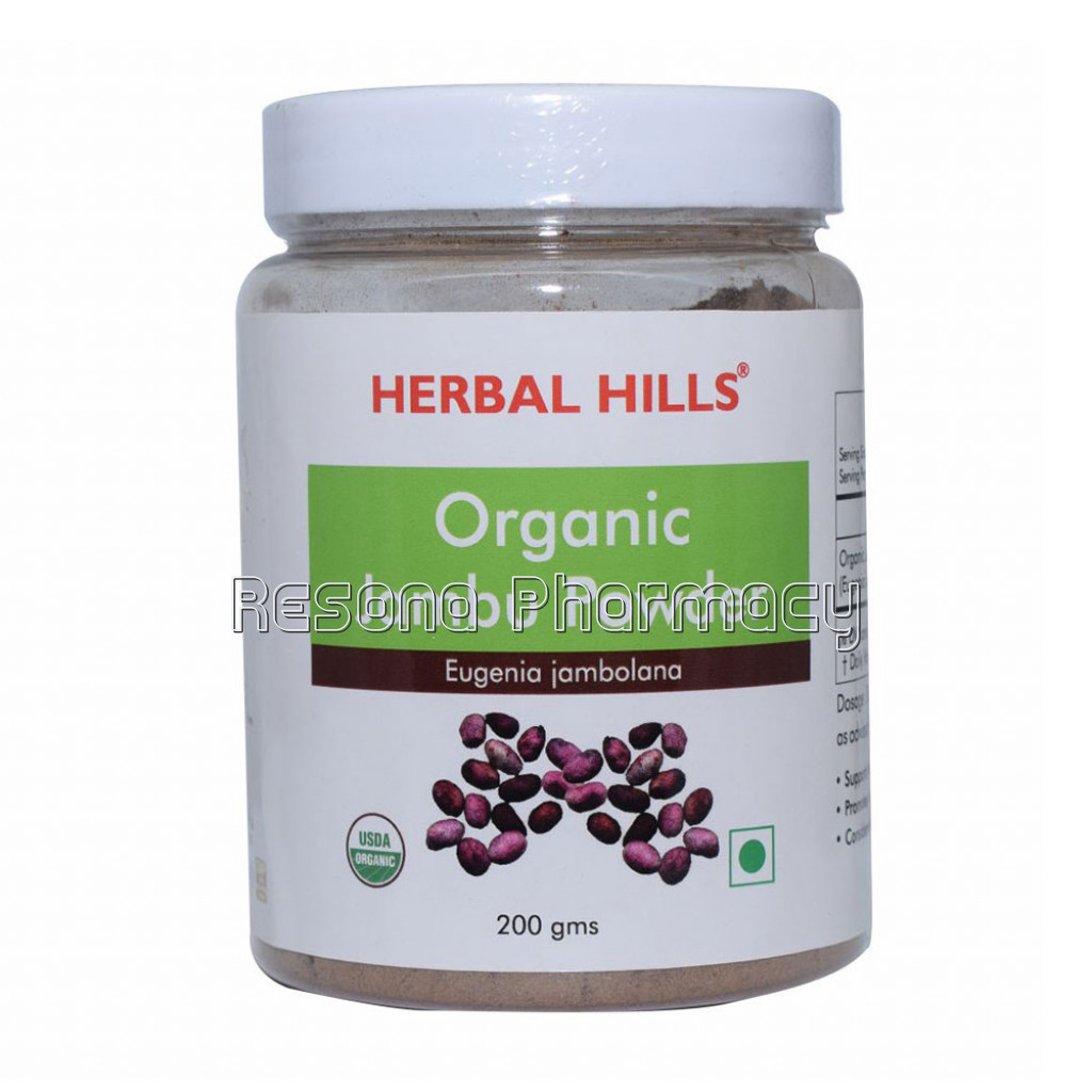 Organic Jambu Beej Powder – 200Gms