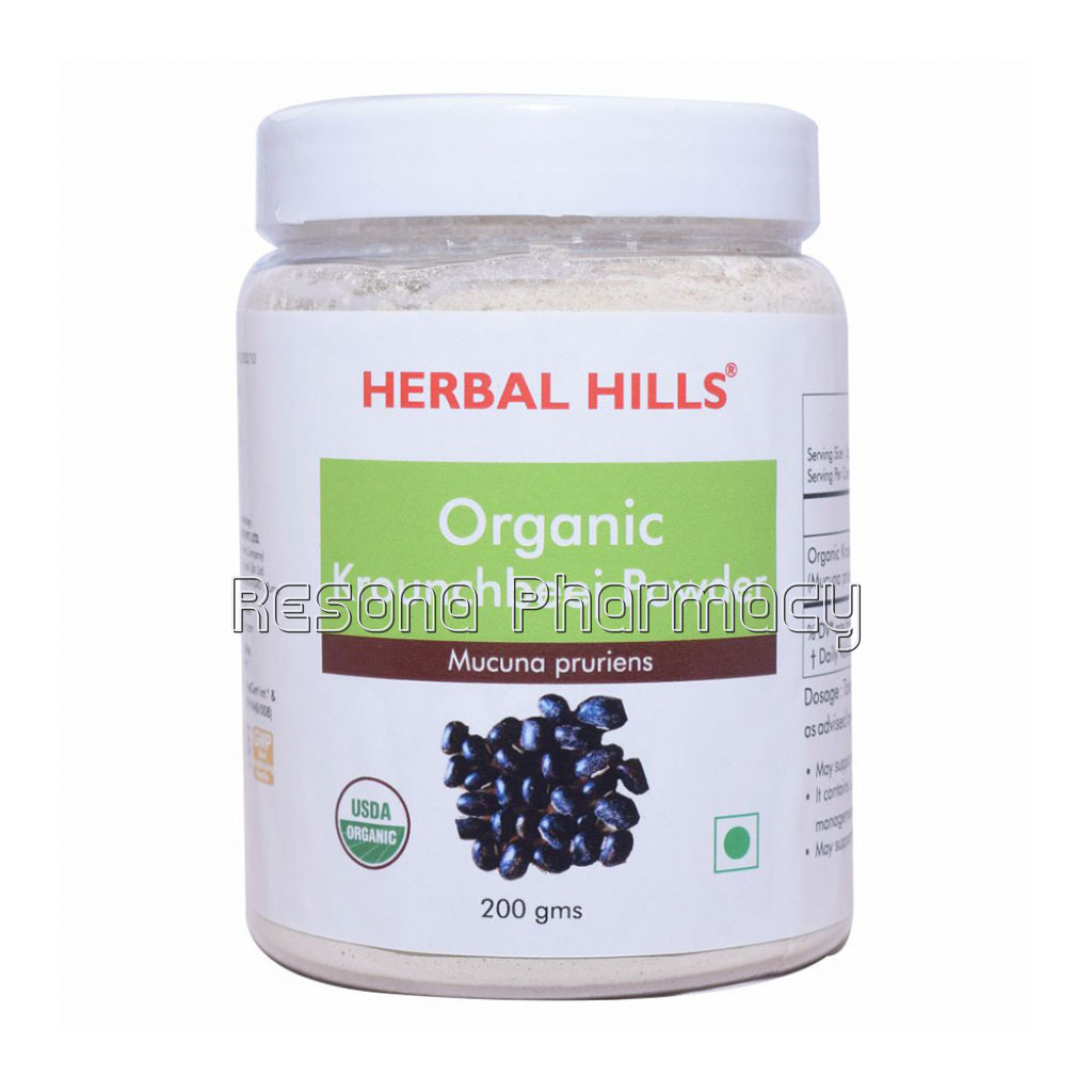 Organic Krounchbeej Powder – 200Gms