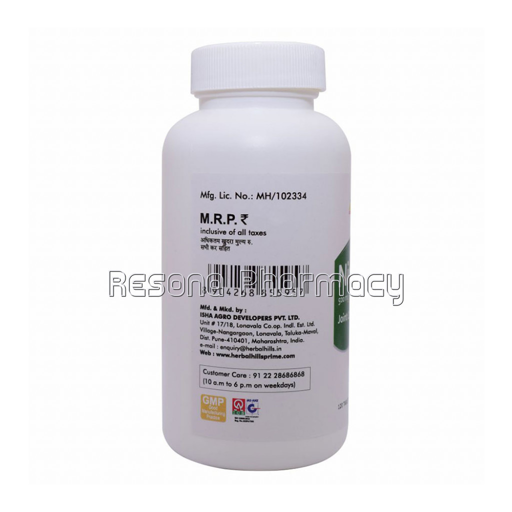 Nirgundi 120 Tablets – For Joint Care and Various Health Benefits
