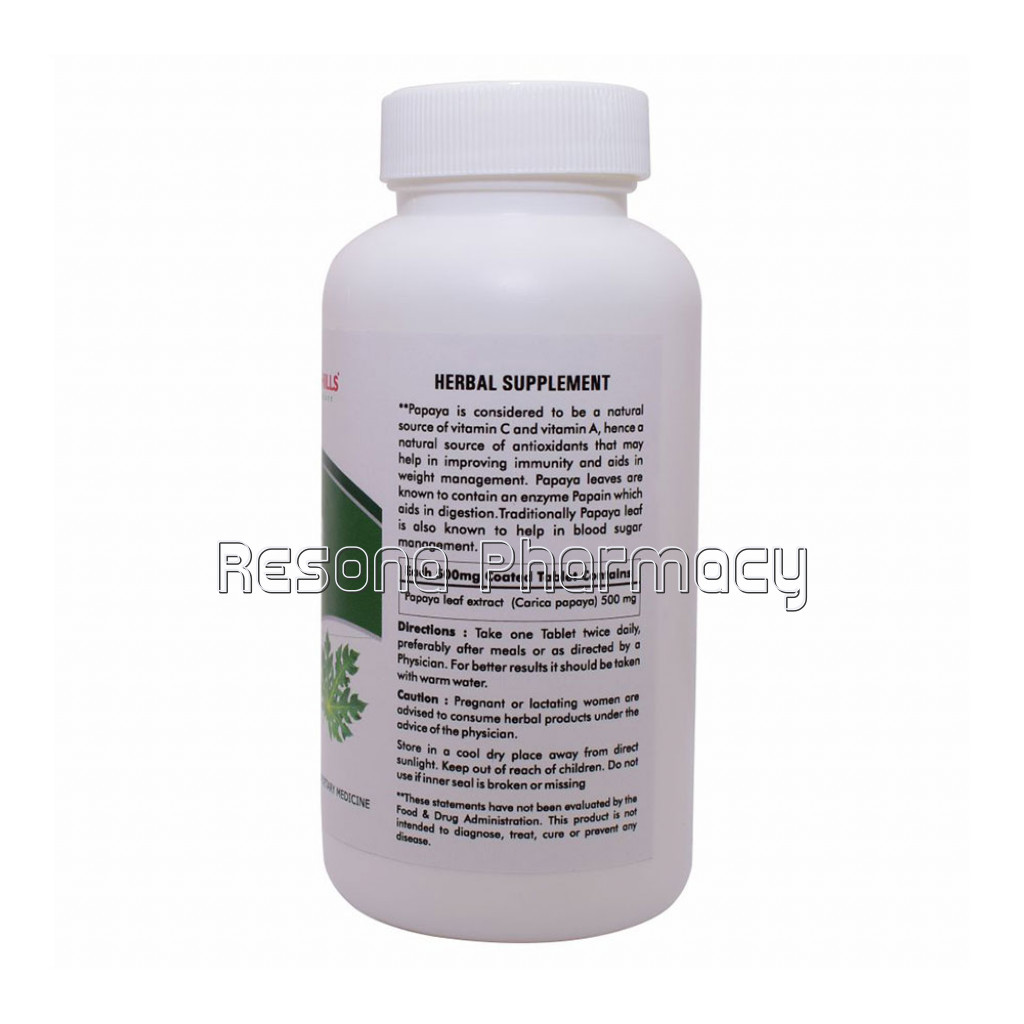 Papaya 120 Tablets – Immunity Booster 500Mg Carica Leaf Extract