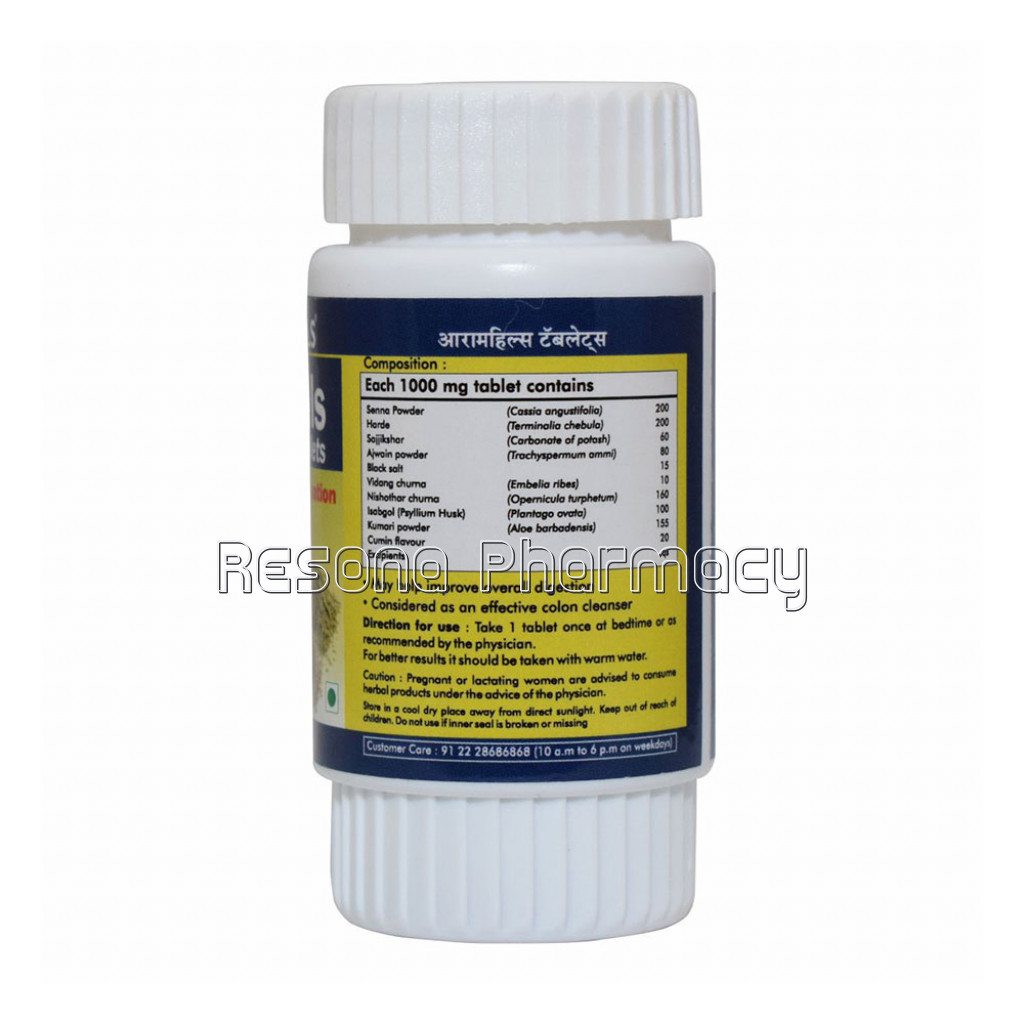 Aramhills 30 Tablets (Pack Of 2)