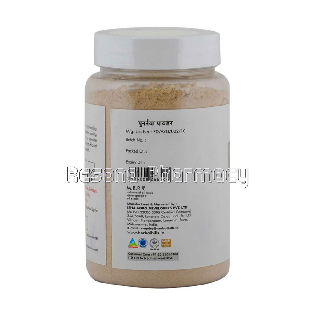 Punarnava Powder – 100 Gms – Pack Of 2