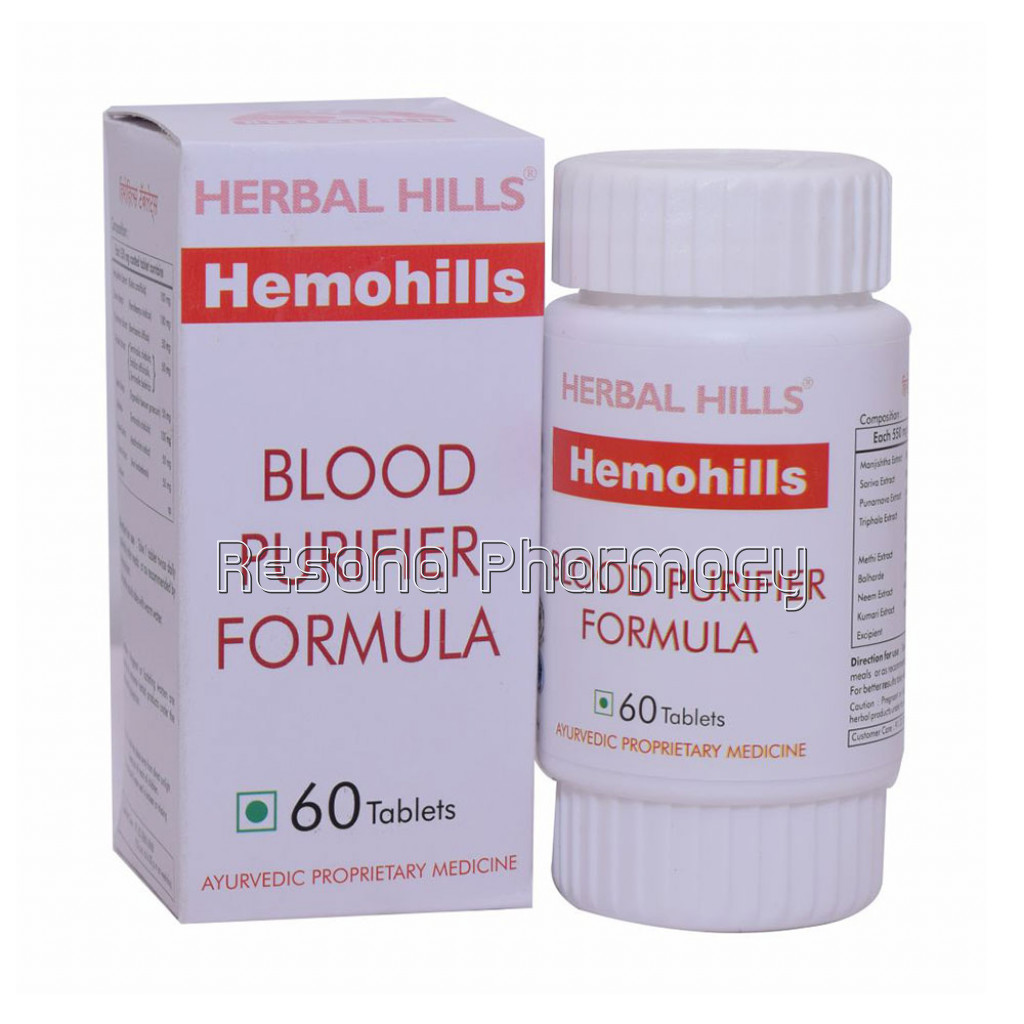 Ayurvedic Blood Purifier Tablets – Hemohills 60 Tablets
