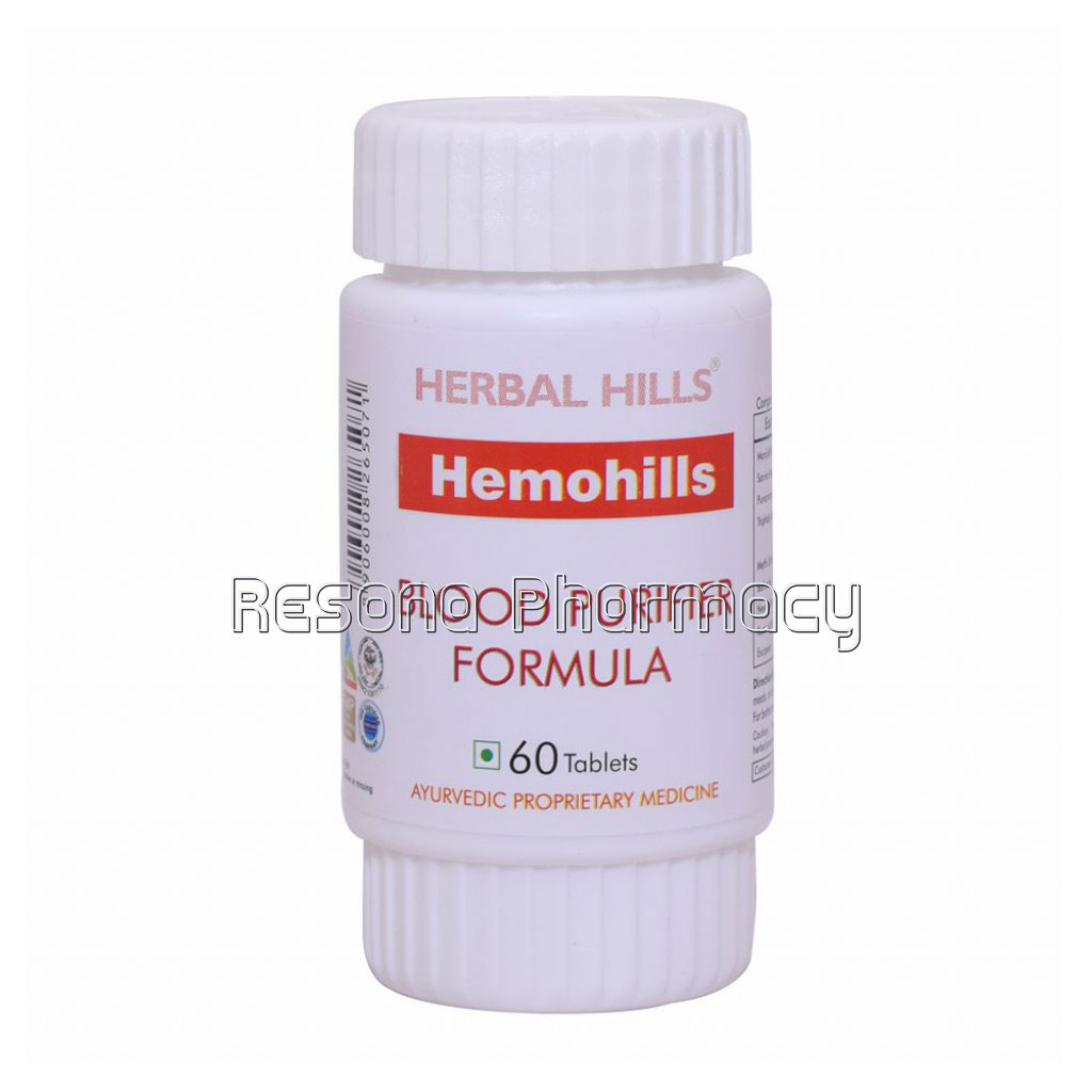 Ayurvedic Blood Purifier Tablets – Hemohills 60 Tablets