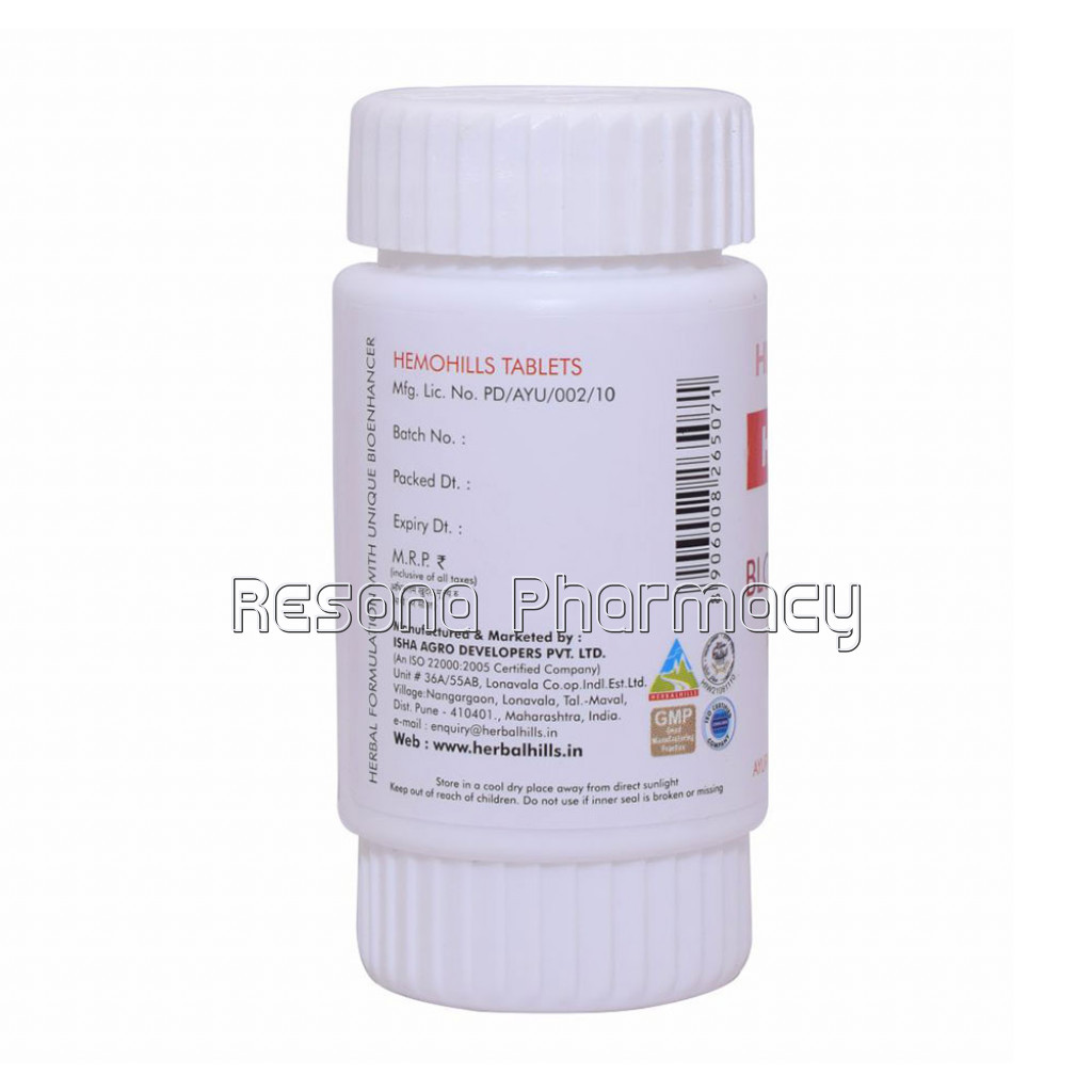 Ayurvedic Blood Purifier Tablets – Hemohills 60 Tablets