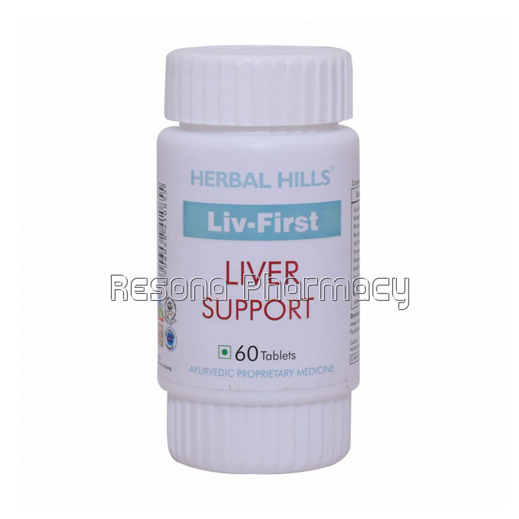 Ayurvedic Liver Tablets – Liver Support Formula – Liv First 60 Tablets