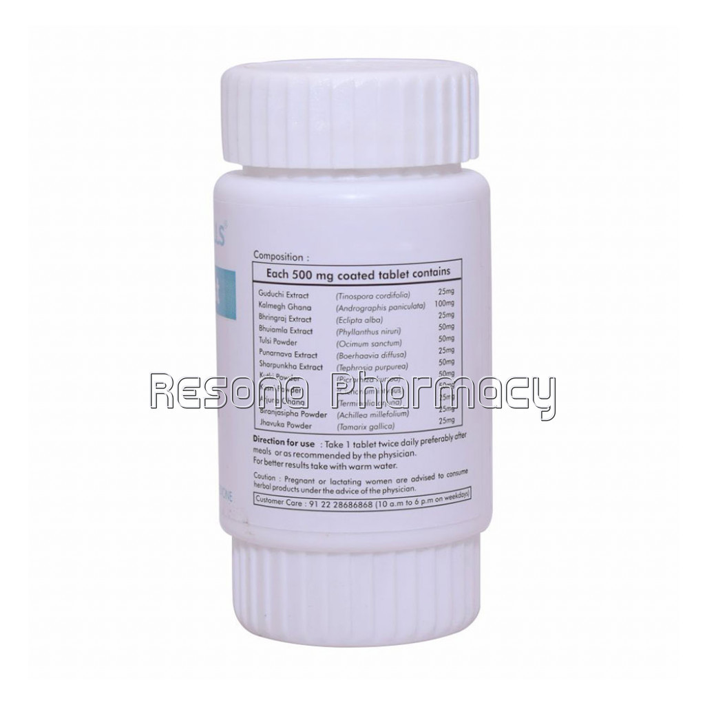 Ayurvedic Liver Tablets – Liver Support Formula – Liv First 60 Tablets