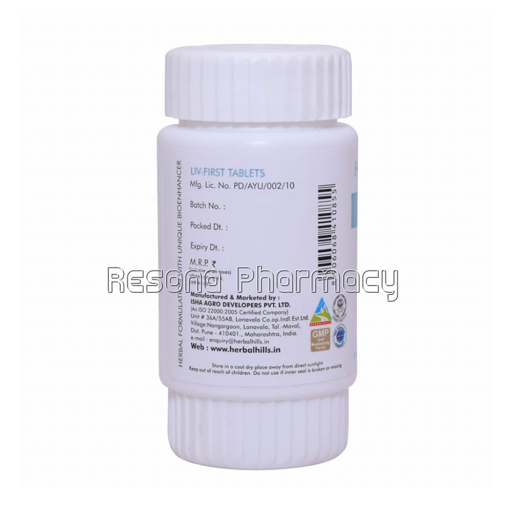Ayurvedic Liver Tablets – Liver Support Formula – Liv First 60 Tablets