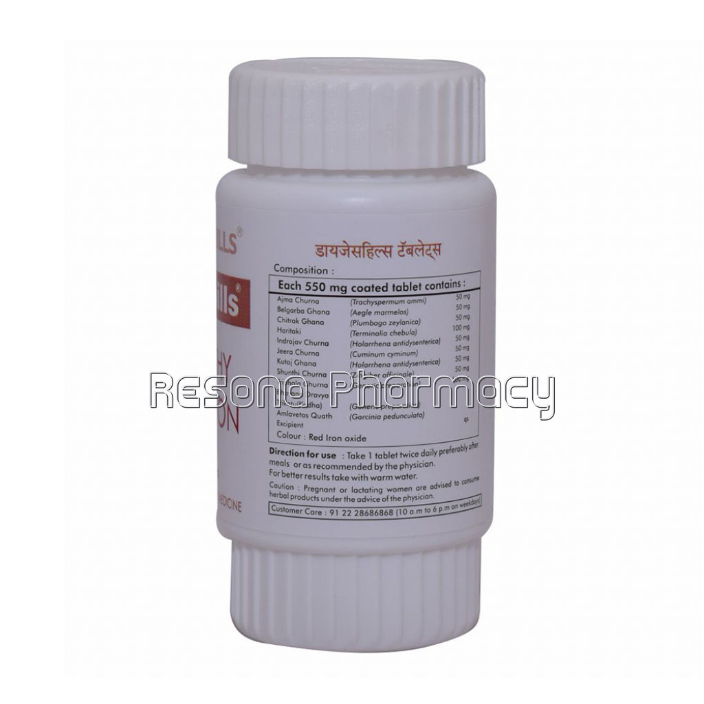 Ayurvedic Digestive Tablets – Digeshills 60 Tablets