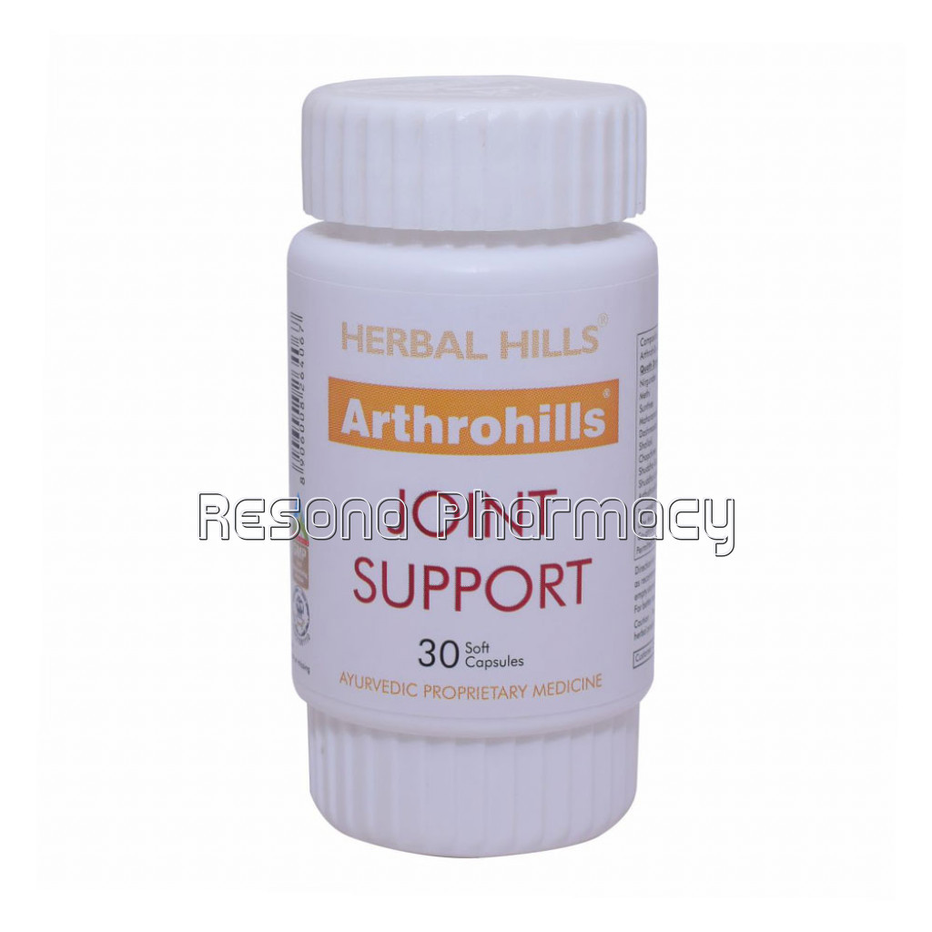 Ayurvedic Joint Pain Relief Capsule – Arthrohills 30 Soft Capsule
