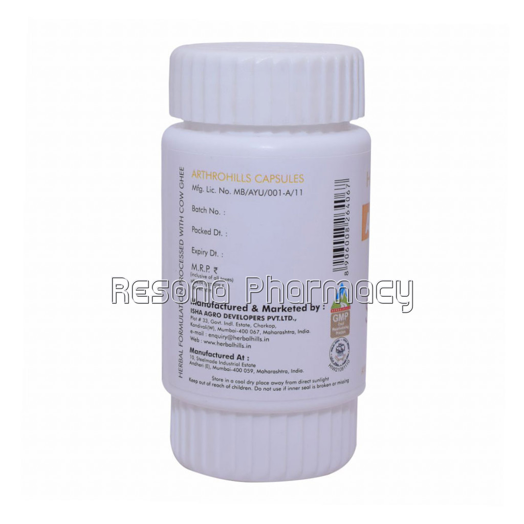 Ayurvedic Joint Pain Relief Capsule – Arthrohills 30 Soft Capsule