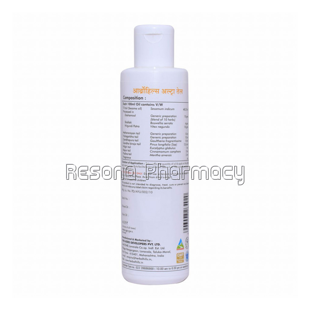 Joint Pain Relief Oil – Arthrohills 100Ml Oil