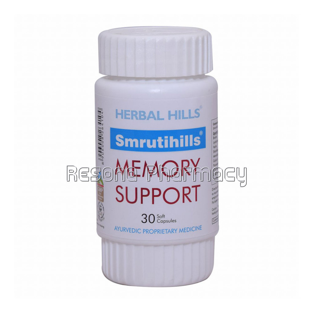 Ayurvedic Brain Medicine And Brain Supplements Formula – Smrutihills 30 Soft Capsule
