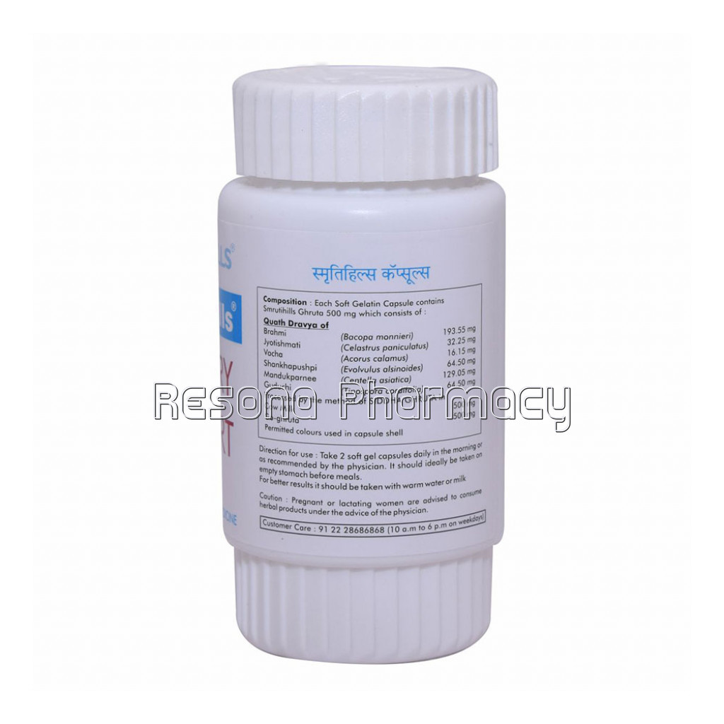Ayurvedic Brain Medicine And Brain Supplements Formula – Smrutihills 30 Soft Capsule