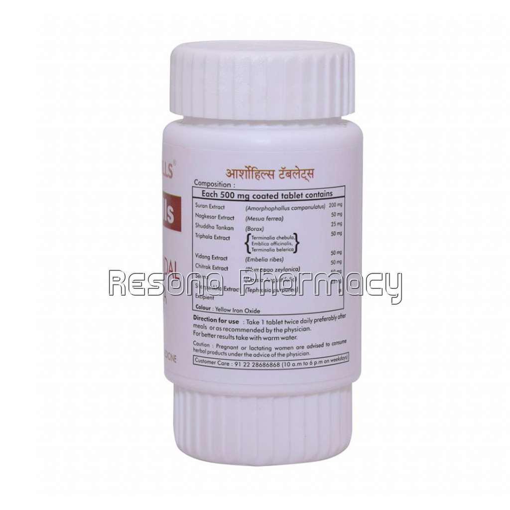 Ayurvedic Medicine For Piles – Hemorrhoid Formula – Arsohills 60 Tablets – Ayurvedic Hemorrhoid Management