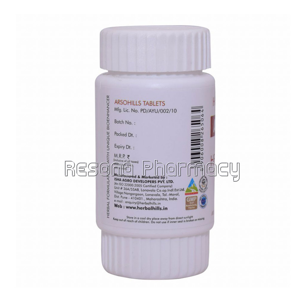 Ayurvedic Medicine For Piles – Hemorrhoid Formula – Arsohills 60 Tablets – Ayurvedic Hemorrhoid Management