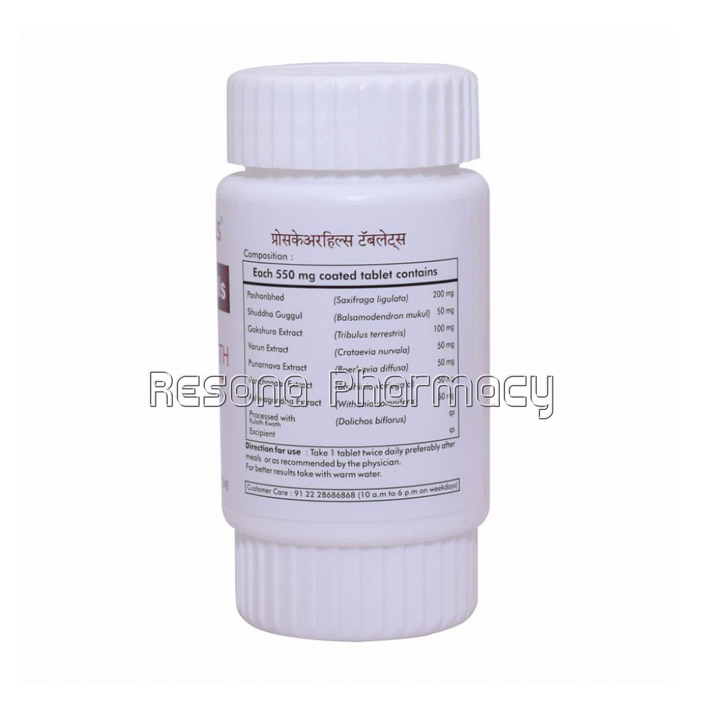 Prostate Care Formula – Prostate Pain Relief Medicine – Proscarehills 60 Tablets