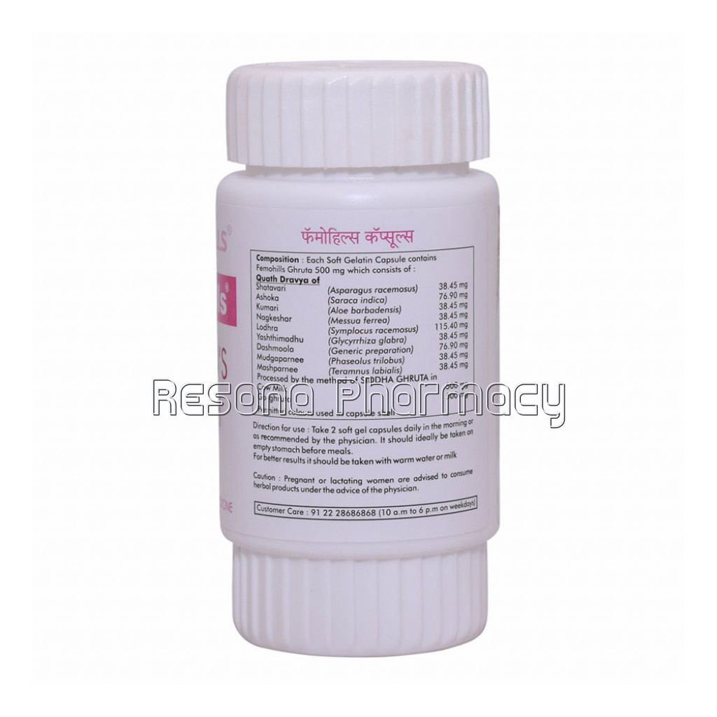 Ayurvedic Medicine For Women’S Health – Female Health Formula – Femohills 30 Soft Capsule