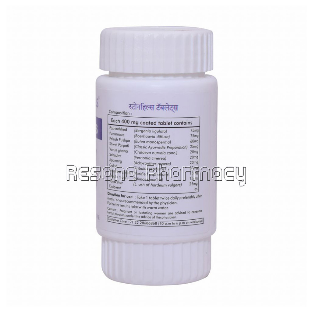 Kidney Cleanse Formula – Stonhills 60 Tablets