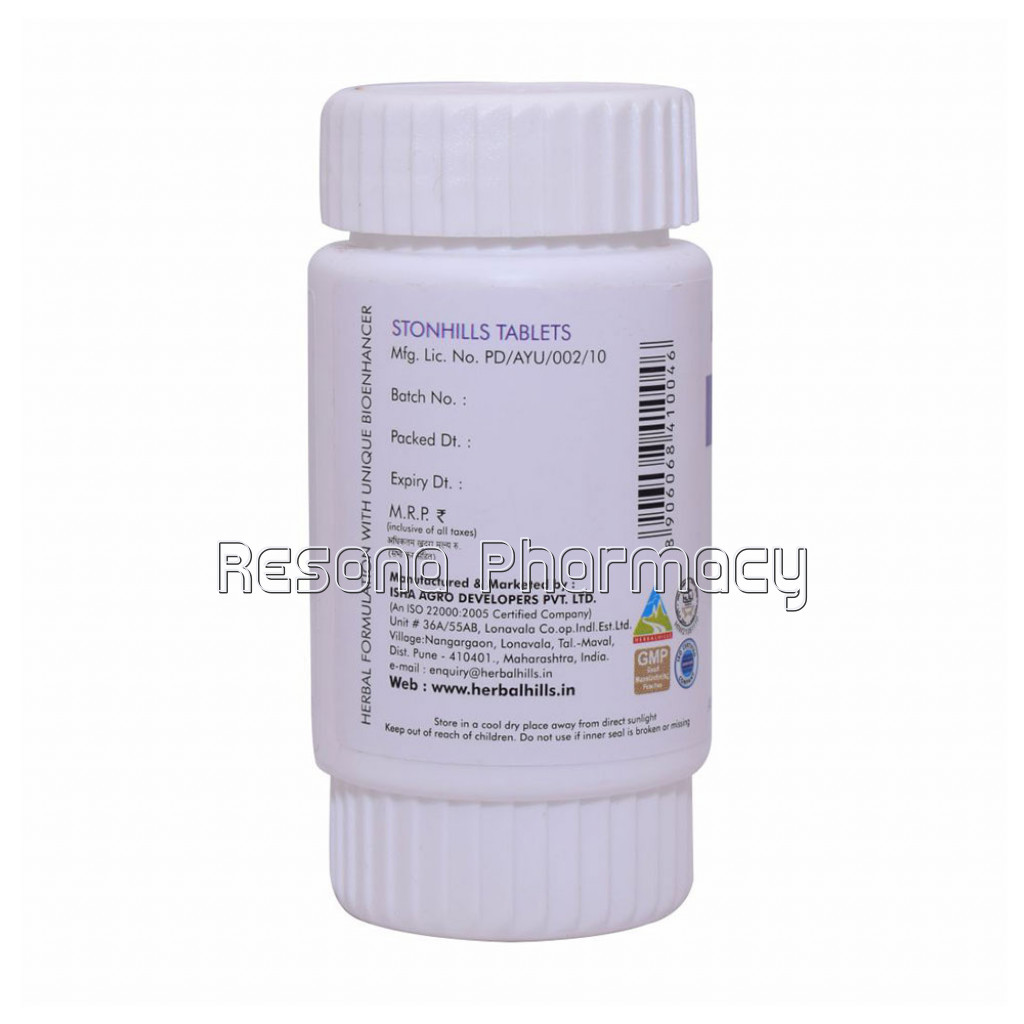 Kidney Cleanse Formula – Stonhills 60 Tablets