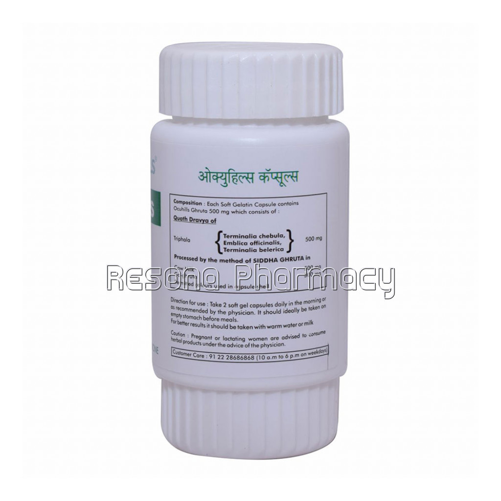 Ayurvedic Eye Care – NaNaturalEye Care Formula – Ocuhills 30 Capsule