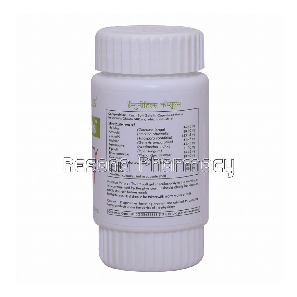 Ayurvedic Immunity Booster Medicine – Imunohills 30 Capsules