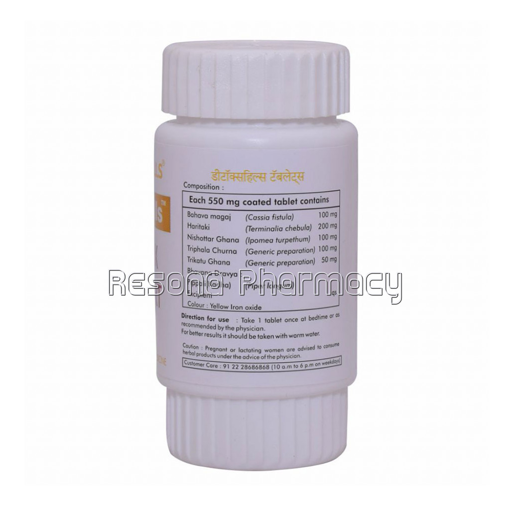 Ayurvedic Detox Tablets – Detoxification Formula – Detoxhills 60 Tablets