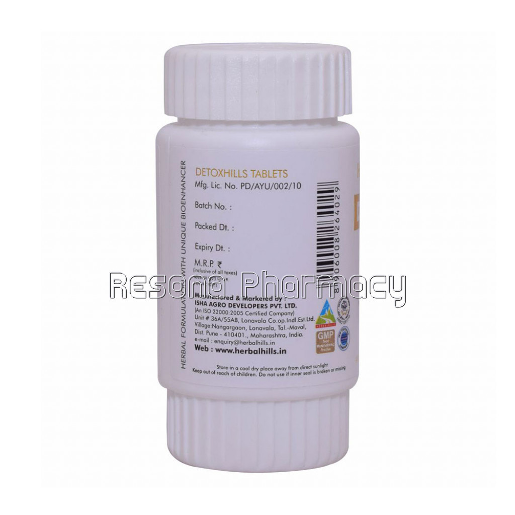 Ayurvedic Detox Tablets – Detoxification Formula – Detoxhills 60 Tablets