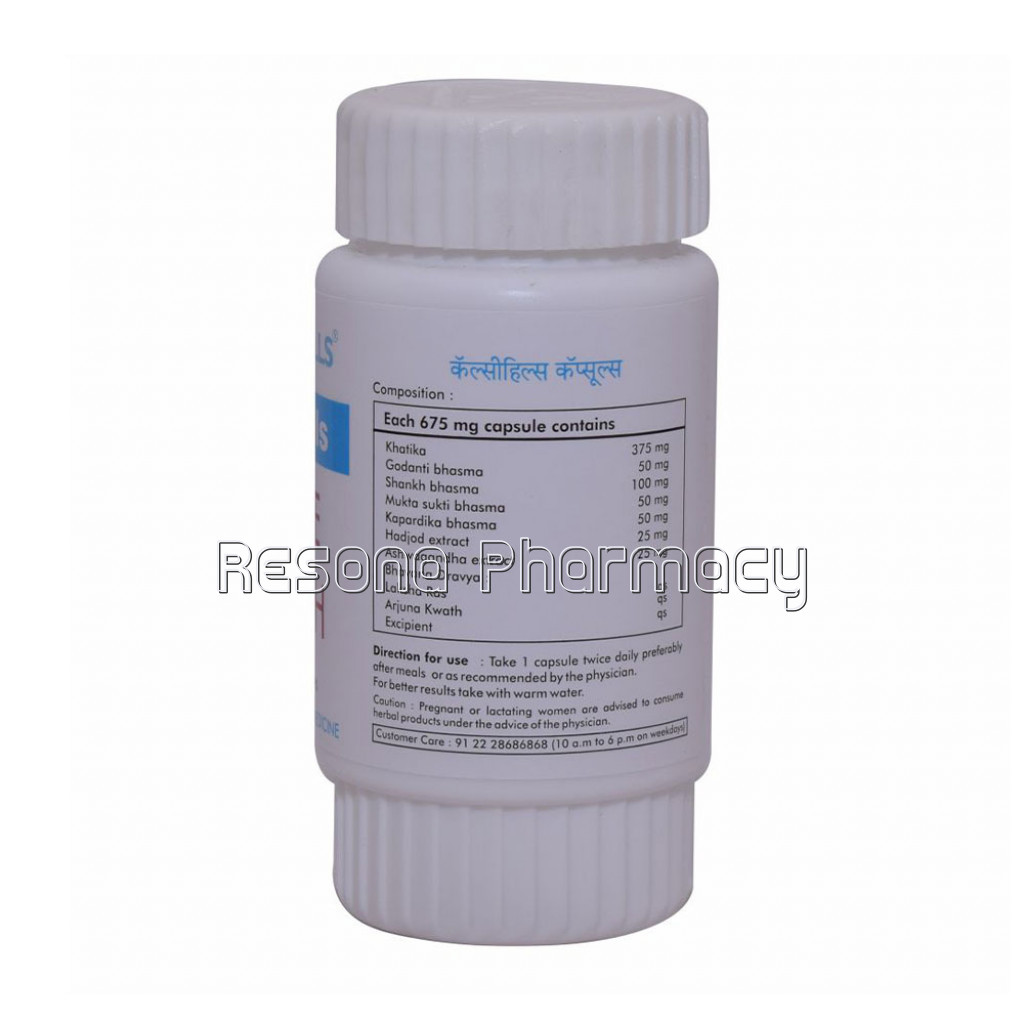 Bone Health Supplements – Calcihills 60 Capsules