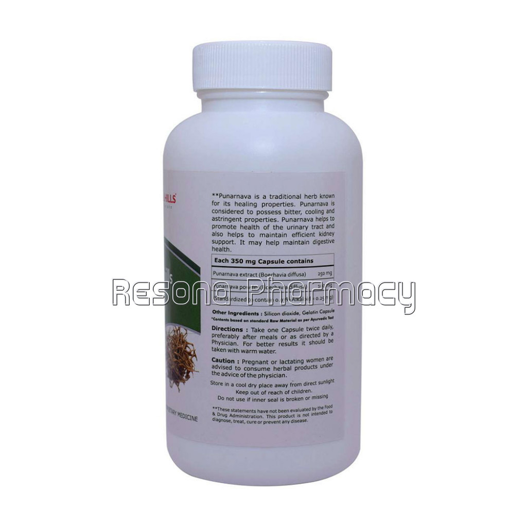 Herbal Hills Punarnavahills 120 Capsule
