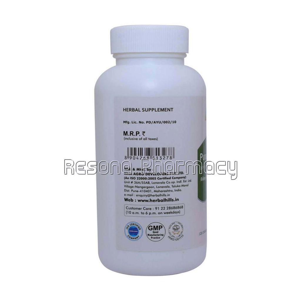 Herbal Hills Punarnavahills 120 Capsule