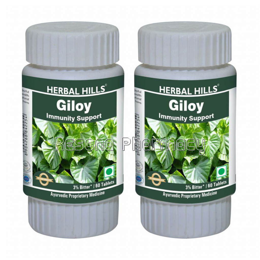 Giloy/Guduchi 60 Tablets Pack Of 2