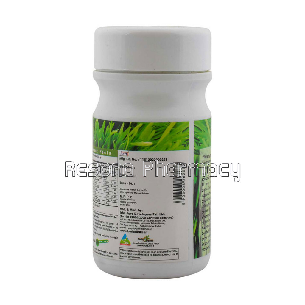 Wheatgrass Powder 100 Gms – Organic Green Food Powder