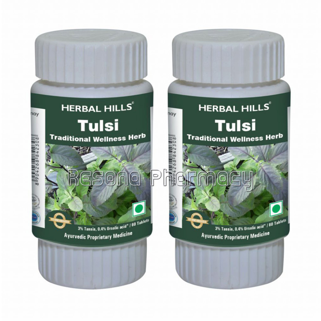 Herbal Hills Tulsi/Basil 60 Tablets Pack Of 2