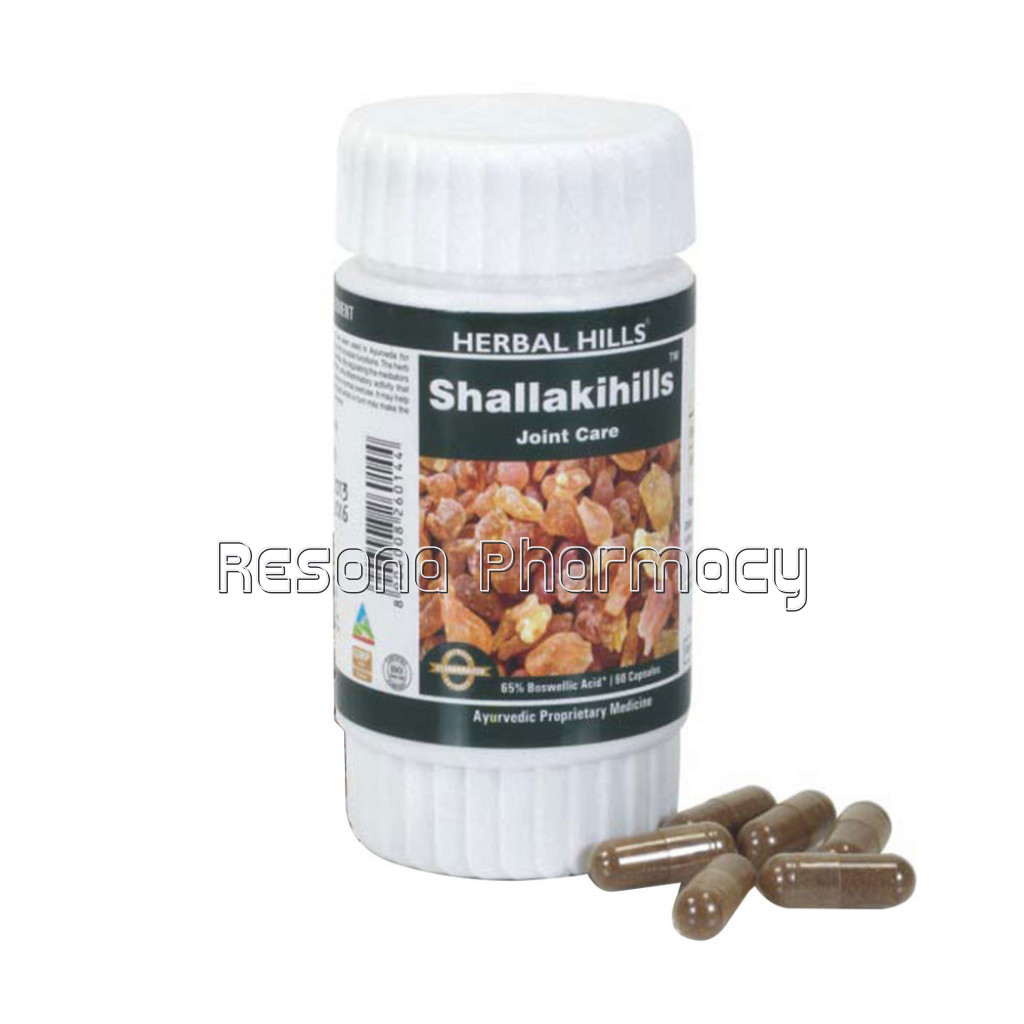 Herbal Hills Boswellia 60 Capsules For Joint Pain Relief, Bone and Muscle Care