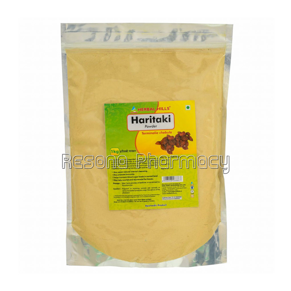 Haritaki Powder – 1 Kg Pack