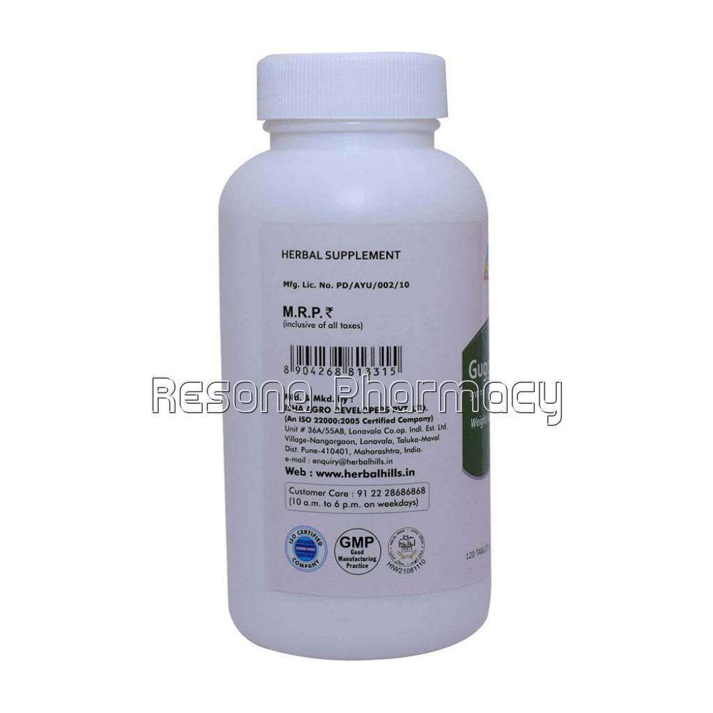 Herbal Hills Guggulhills 120 Tablets