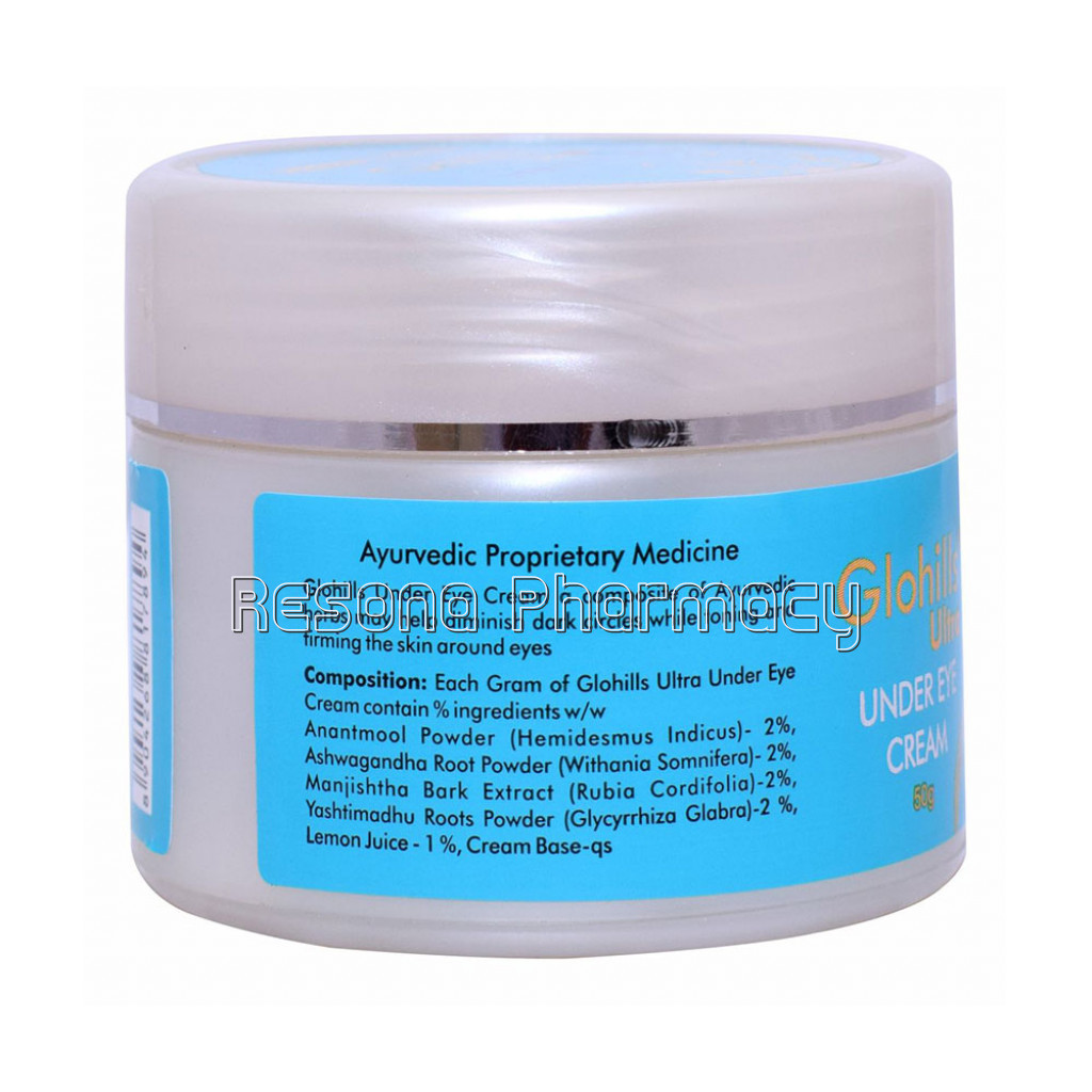 Glohills Under Eye Cream – 50Gms