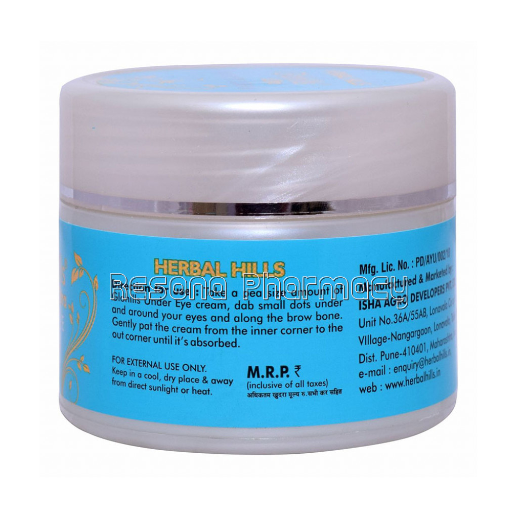 Glohills Under Eye Cream – 50Gms