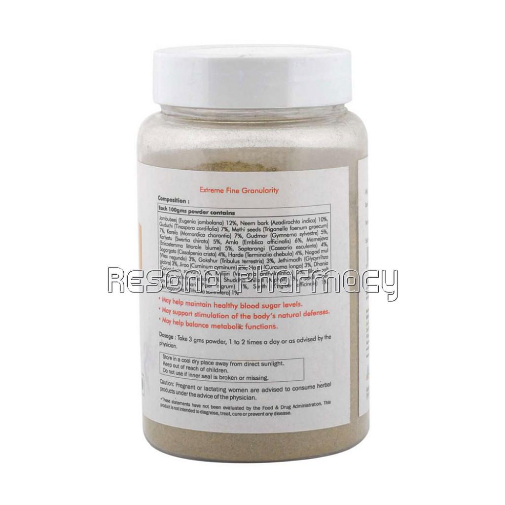 Dia Care Churna – 100 Gms – Pack Of 2
