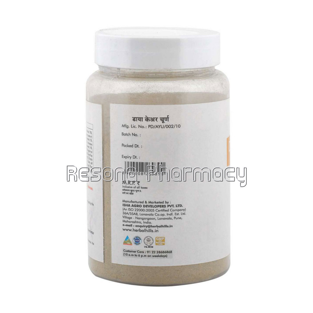 Dia Care Churna – 100 Gms – Pack Of 2