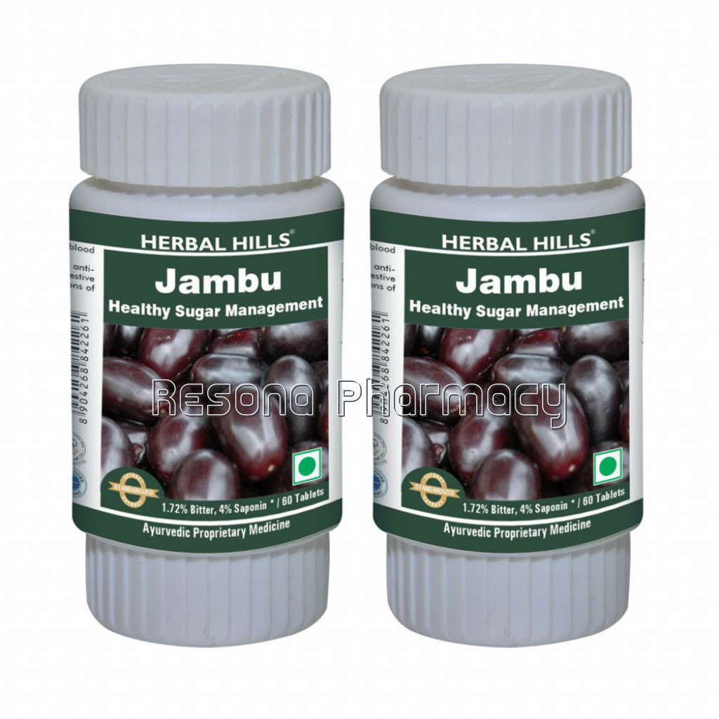 Herbal Hills Jambu/Jamun 60 Tablets Pack Of 2