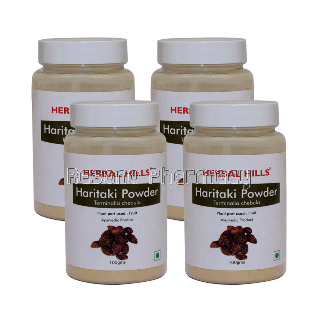 Haritaki Powder – 100 Gms – Pack Of 4
