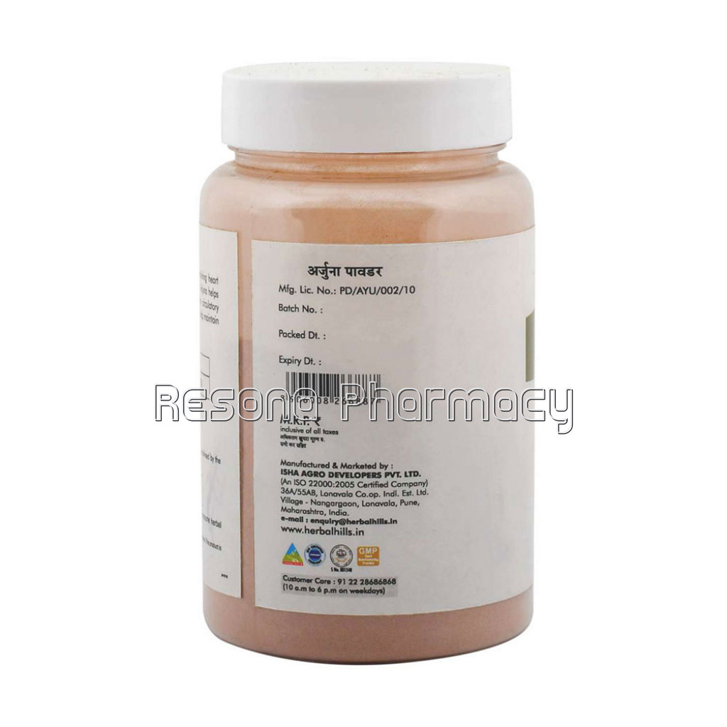 Arjuna Powder – Hyperlipidemia – 100 Gms (Pack Of 4)